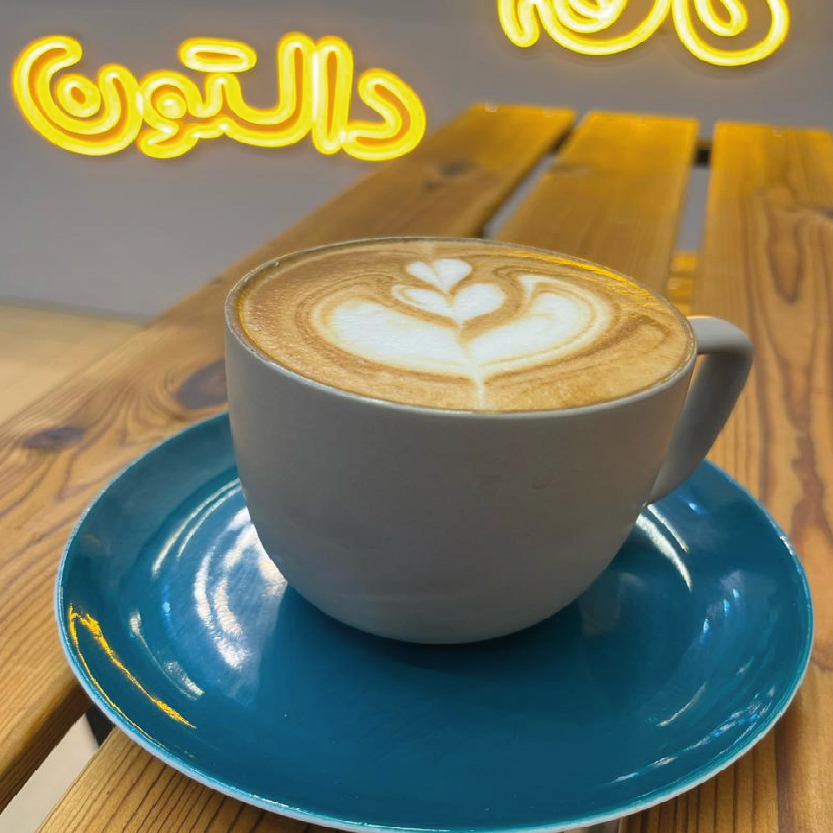 لته